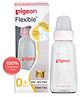 Pigeon Glass Feeding Bottle with Nipples Pink - 120 ml