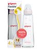 Pigeon Anti Colic Glass Feeding Bottle Pink - 200 ml