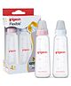 Pigeon Peristaltic Feeding Bottle Nipple Size Medium Pack of 2 Pink White - 200 ml each