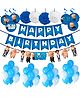 Party Propz Boss Baby Theme Birthday Decoration Kit Blue - 39 Pieces
