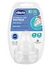 Chicco Physio Anti-Colic Food Flow Teats Pack of 2 - White