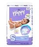 Bella Baby Happy Diapers Small - 44 Pieces