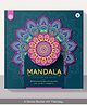Target Publication Pvt Ltd Mandala Colouring Book - English