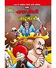 Diamond Toons Chacha Chaudhary Aur Jadugarni - Hindi