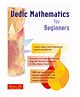 Scholars Hub Vedic Maths For Beginners - English