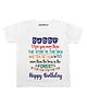 KNITROOT Half Sleeves Daddy Forest Print T-Shirt - White