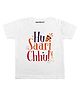 KNITROOT Half Sleeves Text Print Tee - White