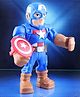 Marvel Mega Mighties Marvel Captain America Action Figure - Height 25.4 cm