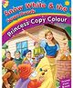 Snow white & Seven Dwarfs Copy Color Book - English