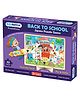Eduketive Back to School Jigsaw Puzzle And Decor Multicolour - 40 Pieces