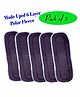 The Little Lookers 6 Layer Polar Fleece Insert Pack Of 5 - Grey