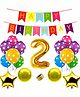 Shopperskart 2nd Birthday Decoration Kit Multicolor - Pack of 49