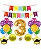 Shopperskart 3rd Birthday Decoration Kit Multicolor - Pack of 49