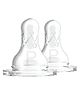 Dr Browns Natural Flow Silicone Narrow Nipple Pack of 2 - White
