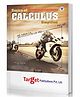 Basics of Calculus Simplified - English