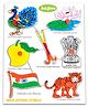 Baybee Wooden National Symbols with Pictures Knob & Peg Puzzle - 8 Pieces