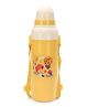 Cello Homeware Cool Wiz Insulated Water Bottle Sun & Mushroom Print Yellow - 600 ml Approx