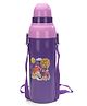 Cello Homeware Cool Wiz Insulated Water Bottle Sun & Mushroom Print Purple - 600 ml Approx