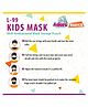 Adore Anti Bacterial Kids Mask with Storage Pouch Sheep Print - Blue