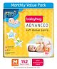 Babyhug Advanced Pant Style Diapers Medium (M) Size Monthly Box Pack - 152 Pieces, Honeycomb Technology, Cottony Soft Diaper with 3D Leak Guard, Latex & Alcohol Free, Anti-rash & Gentle