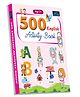 500 English Activity Book for Kids and Childrens - Learning Mazes, word search, Puzzle and Brain boost Games with Engaging Pictures Develop Problem ... 5+ Years: BookFord 500 English Activity Book