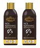 Vativ Face Tightening Aromatherapy Lotion Pack of 2 - 100 ml Each