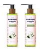 Manipura Ayurveda Aromatherapy Jasmine Body & Bath Oil Pack of 2 - 100 ml each