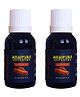 Manipura Ayurved Aromatherapy Sandalwood Essential Oil Pack of 2 -  15 ml each