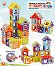 Fiddlerz My House Building Blocks Puzzle Set Early Learning Educational Construction Activity Game Multicolor - 108 Pieces