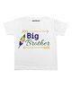 KNITROOT Half Sleeves Big Brother Print Tee - White