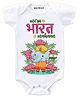 KNITROOT Mera Bharat Print Short Sleeves Onesie - White
