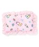Little Wacoal Baby Pillow Bear And Milkbottle Print - Pink