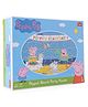 Funskool Peppa's Beach Party Jigsaw Puzzles - 48 Pieces