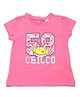 Chicco Half Sleeves T-Shirt With Graphic Print - Pink