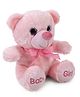  Starwalk Plush Teddy Bear With Ribbon Pink - Height 25 cm