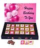 Expelite Chocolate Birthday Gift - 500 gm