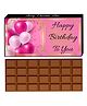 Expelite Luxury Chocolate Gift Bar - 100 gm