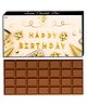 Expelite Luxury Chocolate Gift Bar - 100 gm
