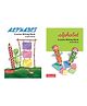Cursive Capital and Small Alphabet Writing Book Pack of 2 - English