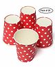 Party Anthem Polka Dotted Caper Cups Red - Pack of 20