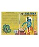 Krishna The Protector Of Dharma Story Book - English