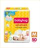 Babyhug Advanced Pant Style Diapers Medium (M) Size - 50 Pieces