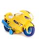 Kids Zone Friction Toy FZ Bike - Yellow