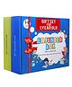 Enjunior Box Educational Activity Game With Puzzles & Role Play Mask Pack of 2 - Blue Green