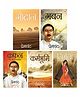 Best of Premchand Pack of 5 - Hindi Books 