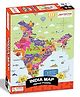 Littleland India Map Jigsaw Puzzles Multicolor - 60 Pieces