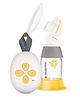 Medela Solo Single Electric Breast Pump - White Yellow
