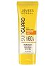 Jovees Herbal Sun Guard Lotion SPF 60 PA+++ Broad Spectrum 3 in 1 Matte Lotion UVA/UVB Protection, Moisture Balance, Even Tone Skin - 100ml