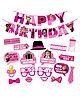 Zyozi Baby Boss Birthday Decoration Kit Multicolor - Pack of 19