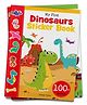 Wonder House Books My First Dinosaurs Sticker Book - English
